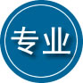 仙桃专业道路救援