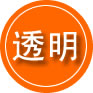 仙桃救援费用合理
